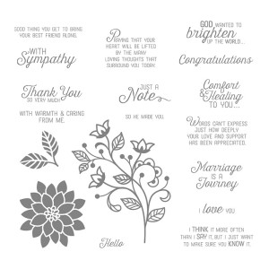 flourishingphrases