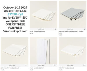 Stampin' Up! Host Code Free Product
